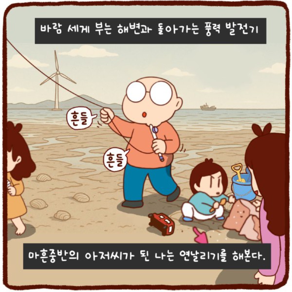 17492034189831.png