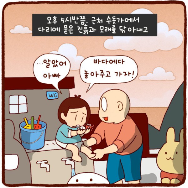 1749203422016.png