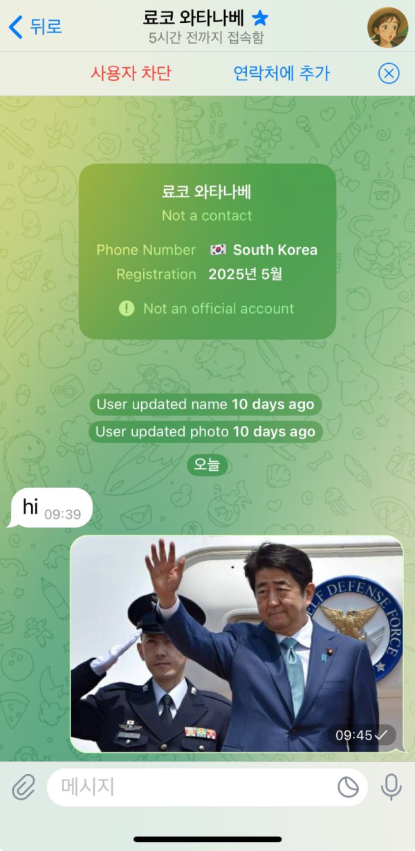17494403880962.jpg