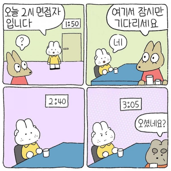 17496552484973.jpg