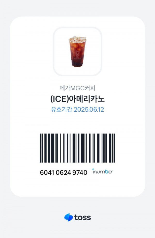 17497174077374.jpg