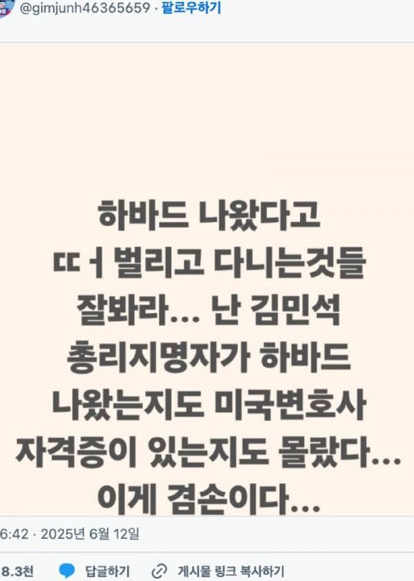 17498464699968.png