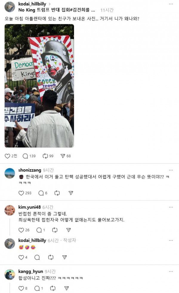 17500192424807.png