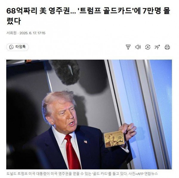 17502617808309.jpg
