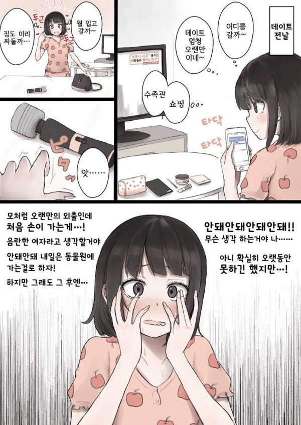 17503049980756.jpg