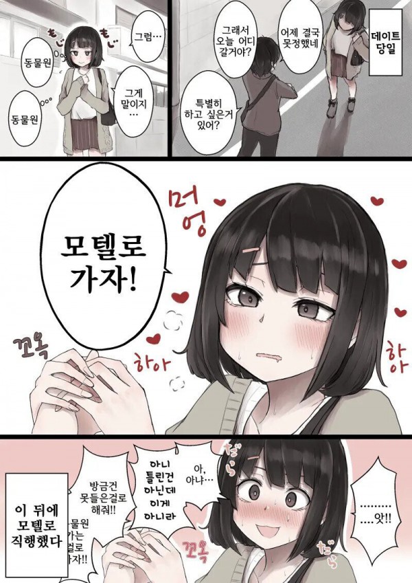 17503050000882.jpg