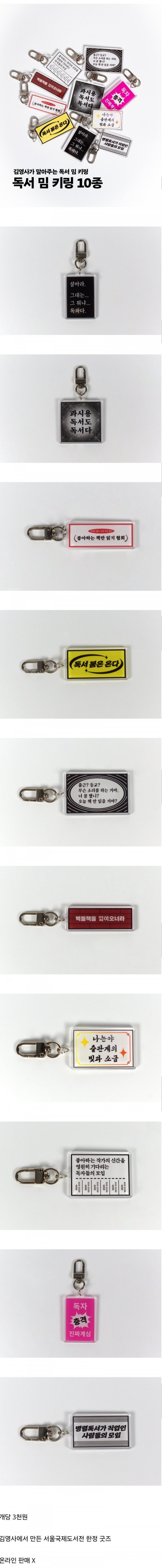 17503482989216.jpg