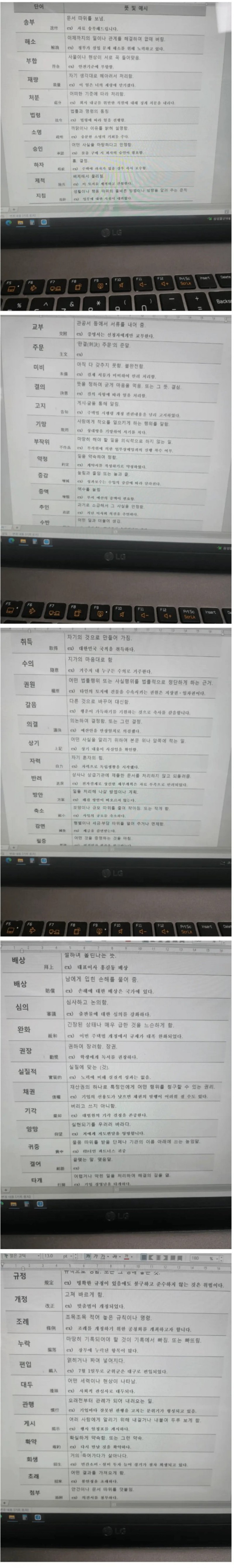 17508221032028.png