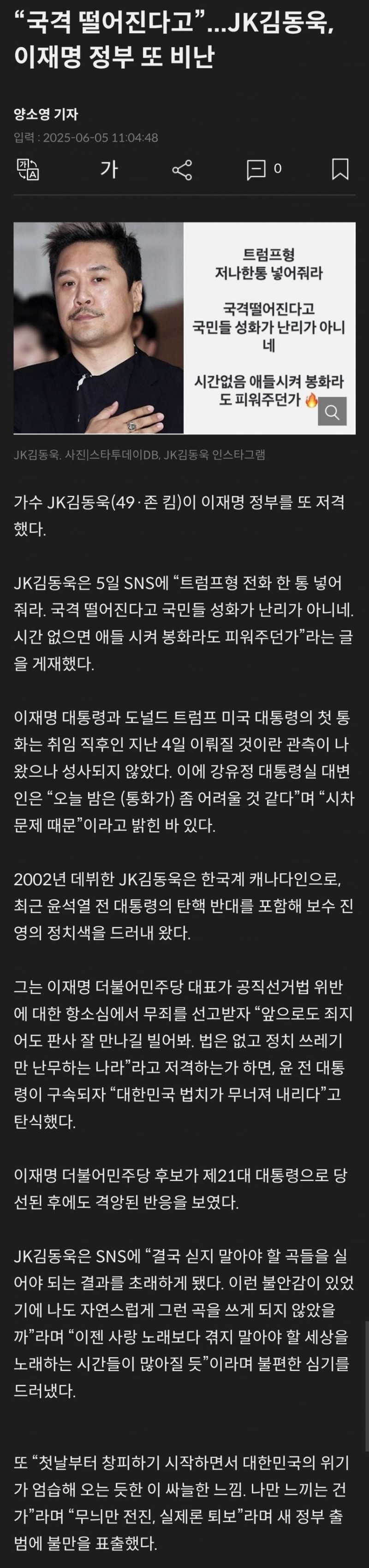 17508308784239.jpg