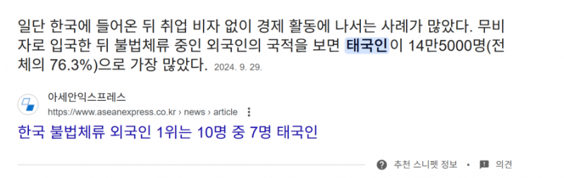 17508323955256.png