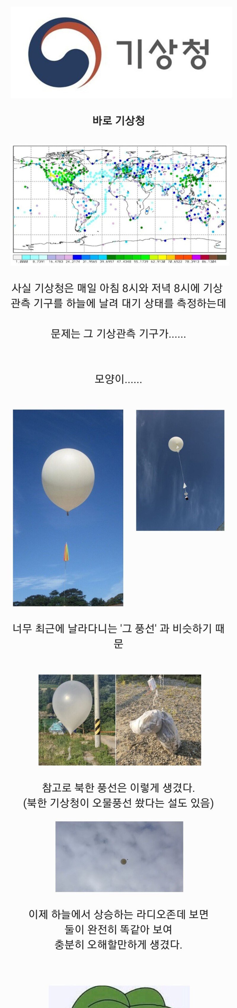 17514435007564.jpeg