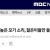 요즘 모기소리 잘 안들리는 이유