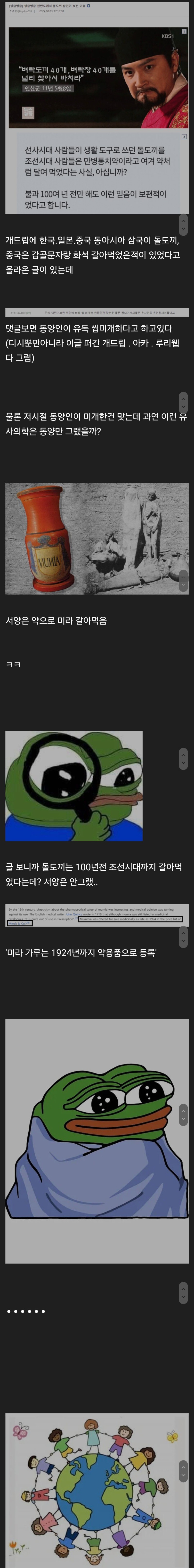 1751445100611.jpg