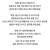 발목 부러졌는데 하나도 안아프다는 여자의 11개월 뒤 근황
