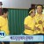 이미 배드민턴사태를 알고있던 명수옹