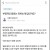 금방 손절 당하는 사람 특징