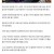 알바생이 딸 같아서 그랬다