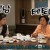 선우용녀가 종결시킨 에겐/테토 논쟁 (.JPG)