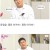 오늘의유머 - 배우 윤경호가 연기의 벽을 느꼈을때