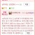 오늘의유머 - 팔씨름에서 진 여초딩