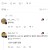 오늘의유머 - 연구실이 랩이면 연구실에서 일 하는 사람은 뭐야?