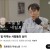 오늘의유머 - 오늘 할 일을 내일로 미루지 말라-에 달린 댓글