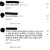 오늘의유머 - 펌) 게장집 고소했다고 욕먹는 박서준 인스타 댓글 상황