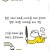 오늘의유머 - 이탈리아 학교 졸업하느라 꽃집 다녀온 썰