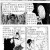 오늘의유머 - 민생지원금을 주마 사스케