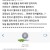 오늘의유머 - 직장에 강아지 잠깐 데려가게 되었던 결과