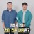 오늘의유머 - 여진구 근황