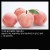 오늘의유머 - 이름이 중국스러워 개명한 과일