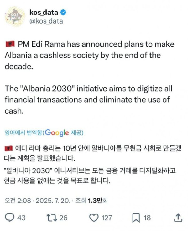 17533615810125.jpg