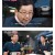 오늘의유머 - 한국에서 정이 없어지고 있다는 외국인들