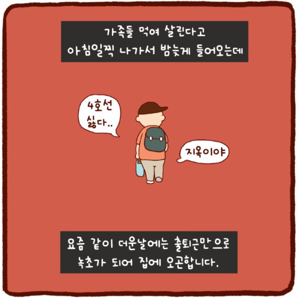 17533618180818.png