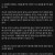 오늘의유머 - 부산사람이 말하는 부산여행 팁