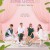 SBS_초면에 사랑합니다_E21-22_방영중_토렌트