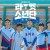 라켓소년단 라켓소년단 Racket.Boys.S01E02.KOREAN.1080p.NF.WEBRip.DDP2.0.x264-HG