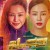 원 더 우먼 원 더 우먼.E08.211009.720p.H264-F1RST