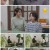 황금 가면.E14.220609.1080p.H264-F1RST