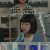 비밀의 집.E42.220609.720p-NEXT