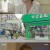 비밀의 집.E46.220615.720p-NEXT