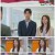 으라차차 내 인생.E45.220616.1080p.H264-F1RST