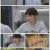현재는 아름다워.E24.220619.1080p.H264-F1RST
