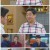 으라차차 내 인생.E50.220623.1080p.H264-F1RST.mp4