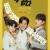 구필수는 없다 (Never Give Up 2022) E01~E14 모음.2022.1080p