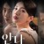 안나 E05~E06화.Anna.S01E06.Episode.5.6.1080p.CPNG.WEB-DL.AAC2.0.H.264-PandaMoon