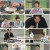 별들에게 물어봐.E04.250112.1080p.H264-F1RST