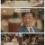독수리 5형제를 부탁해!.E44.250629.1080p-F1RST