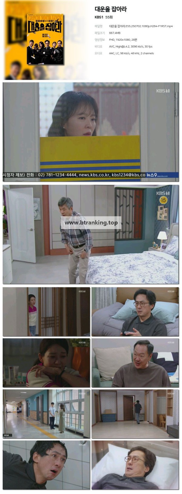 1751471426977.jpg